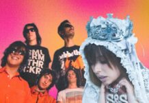 5 discos nuevos para escuchar hoy