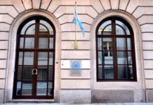 Designaron al reemplazo de Cristian Auguadra en la División de Asuntos Internos de la SIDE