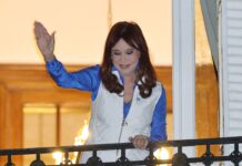 Trasladaron a Cristina Kirchner a una clínica porteña por una dolencia abdominal