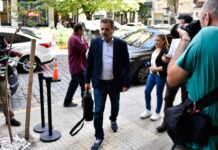 Cómo es el trámite legislativo para la aprobación de la reforma laboral a partir de la eliminación del artículo 44