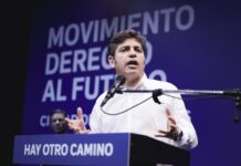 El gobierno de Kicillof cree que tendrá un fallo favorable de la Corte en el reclamo por fondos de la ANSES